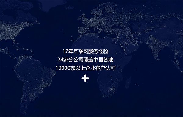百度推廣有哪些優(yōu)勢(shì)！